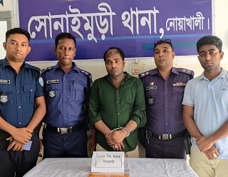নোয়াখালীতে হাজার পিস ইয়াবাসহ মাদক কারবারি গ্রেপ্তার