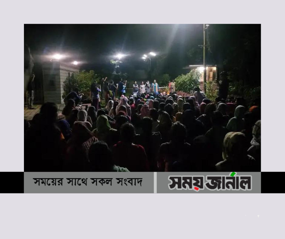 রেজিস্ট্রার সবাইকে নিয়ে পদত্যাগ করবেন যদি চার কার্যদিবসের মধ্যে শাস্তি না হয়