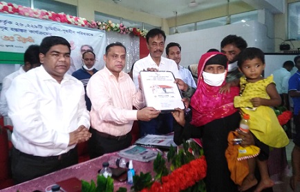 নোয়াখালীর গৃহহীন ৬৪৬ পরিবারের মুখে হাসি ফোটালেন প্রধানমন্ত্রী