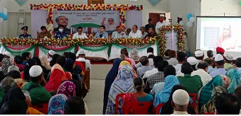 ফরিদপুরে  ভূমি ও গৃহহীনমুক্ত ঘোষণা নগরকান্দা উপজেলা