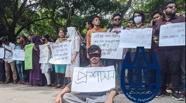 চবি ঘটনায় সিসিটিভি ফুটেজ দেখে শনাক্ত ২