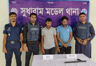 ইয়াবা-আগ্নেয়াস্ত্রসহ ১৪ মামলার আসামি গ্রেফতার