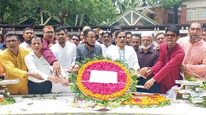বঙ্গবন্ধুর সমাধিতে রুপালী ব্যাংক কর্মচারী ইউনিয়ন সিবিএ নেতৃবৃন্দের শ্রদ্ধা