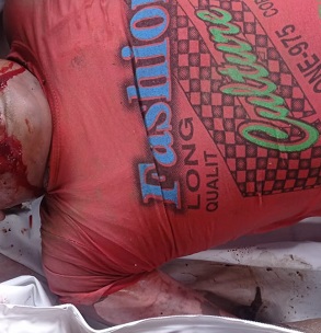 নিখোঁজের একদিন পর রিকশা চালকের মরদেহ মিলল পুকুরে