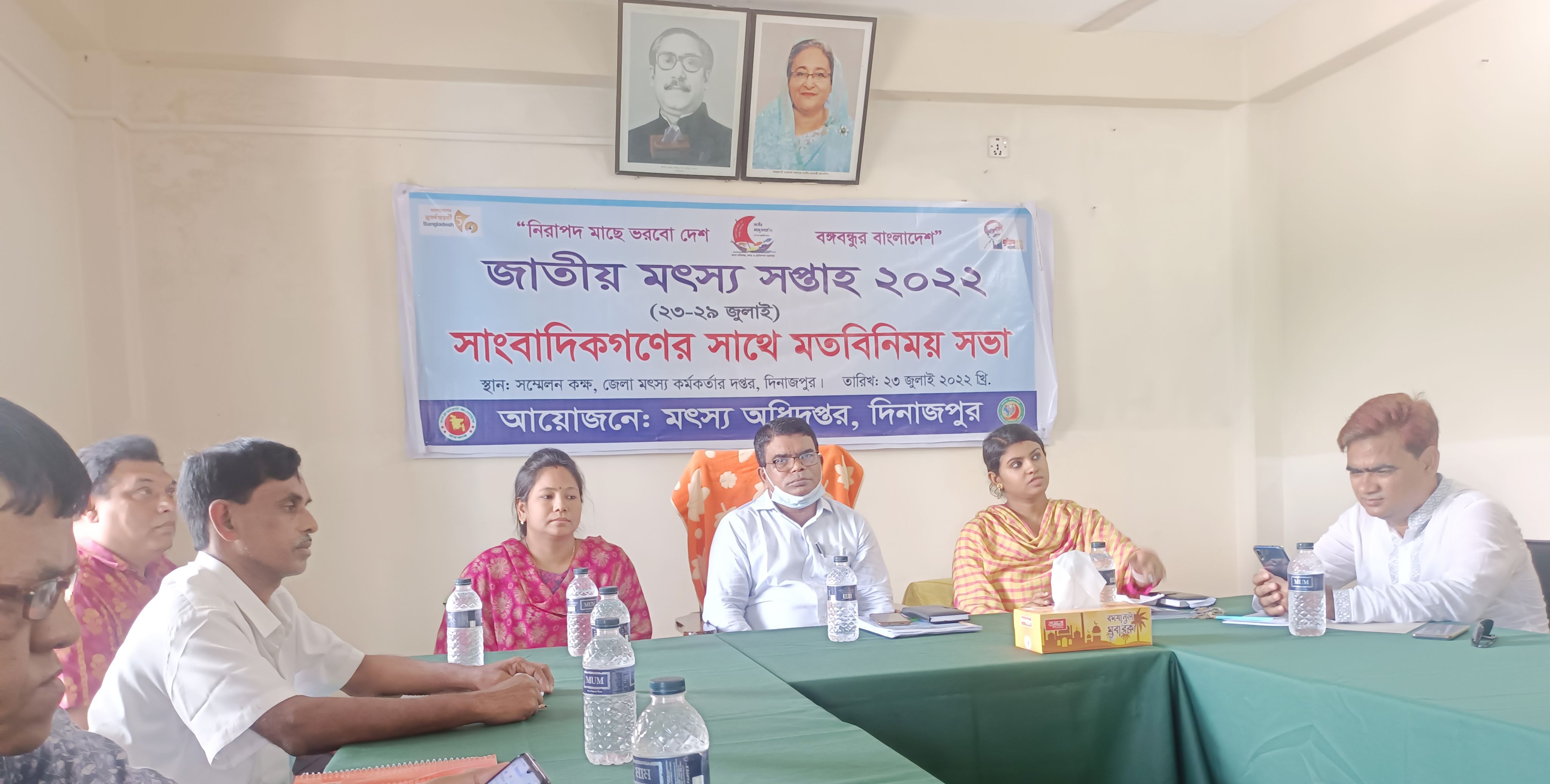 দিনাজপুুরে সাংবাদিকদের সাথে জেলা মৎস্য দপ্তরের মতবিনিময় সভা