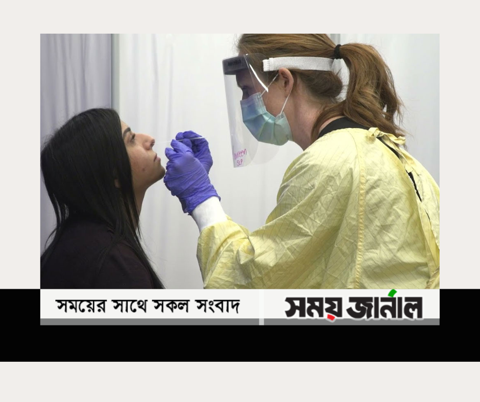 মৃত্যু হাজারের ওপরেই  হলওে,২৪ ঘণ্টায় কমেছে সংক্রমণ