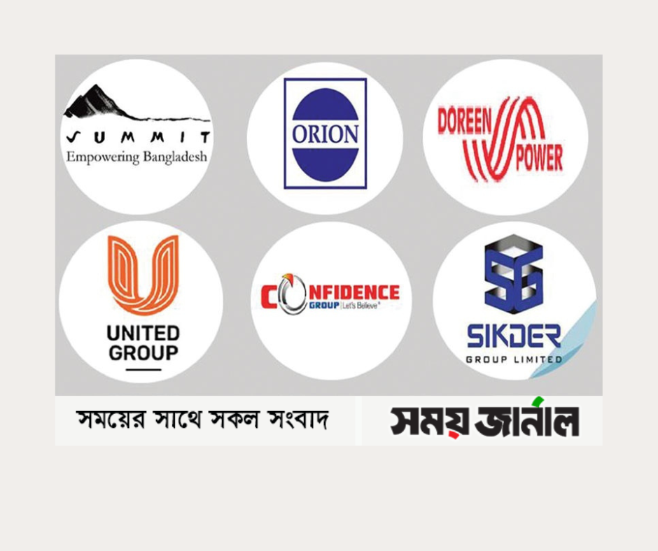 ভাড়াভিত্তিক বিদ্যুৎকেন্দ্রে সর্বনাশ, যারা চুক্তি করেছেন তাদের সততা ও দক্ষতা নিয়েও প্রশ্ন রয়েছে