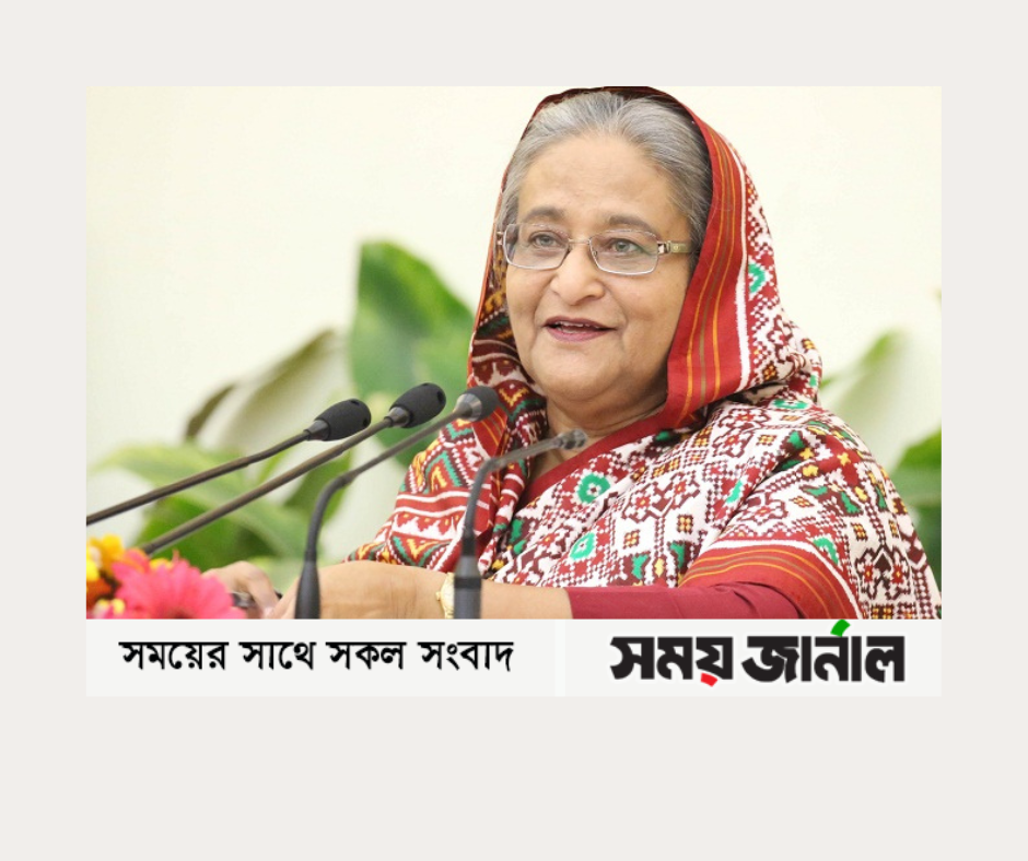 কার্যালয় ঘেরাও করতে এলে প্রয়োজনে বিএনপিকে চা খাওয়াবেন প্রধানমন্ত্রী