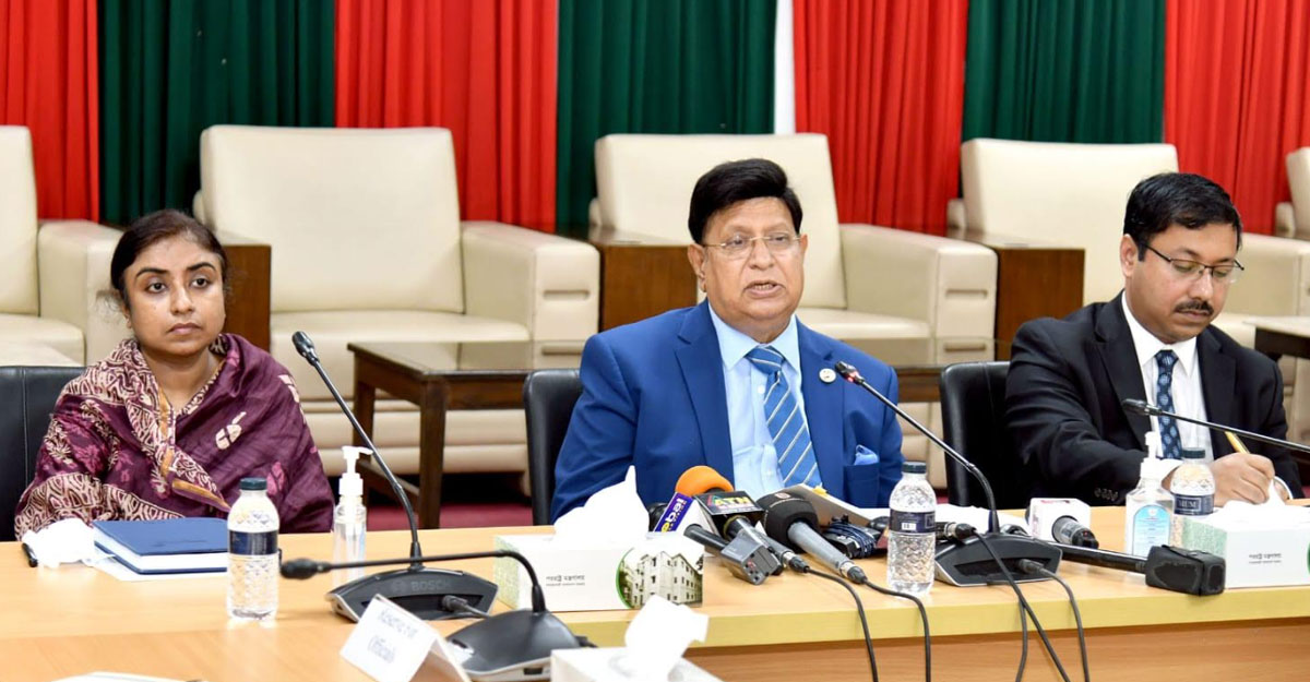 ডি-৮ সম্মেলনে জ্বালানি নিরাপত্তা ইস্যুতে জোর দেবে ঢাকা