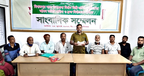 দিনাজপুর নির্মাণ মিস্ত্রী শ্রমিক ইউনিয়নের কমিটি বাতিল ও নির্বাচনের দাবীতে সংবাদ সম্মেলন