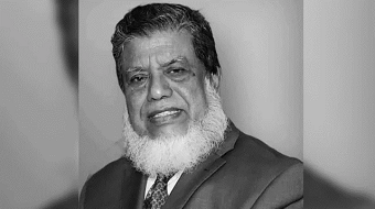 আজ আসছে ডেপুটি স্পিকারের লাশ, কেন্দ্রীয় ঈদগাহে জানাজা