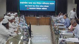 অর্থশক্তিকে কীভাবে সামাল দেবো, একটা বুদ্ধি দেন: সিইসি