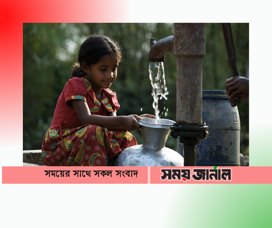 বিশুদ্ধ পানি পান করতে পারে দেশের বেশিরভাগ মানুষ