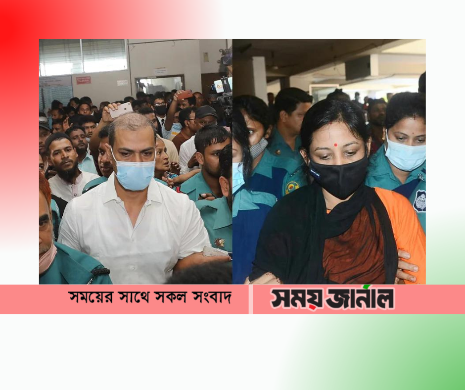 প্রদীপ পুলিশি ক্ষমতার অপব্যবহার, ঘুষ ও দুর্নীতির অর্থ দিয়ে স্ত্রীর নামে সম্পত্তি গড়েন