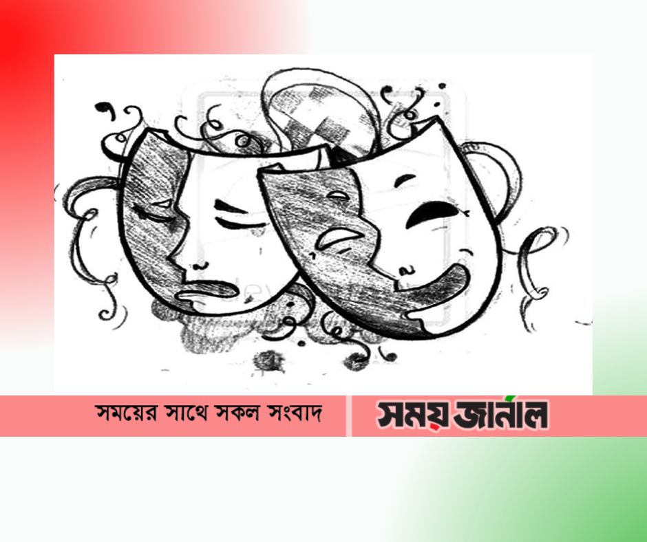 একশ্রেণীর অভিনয়শিল্পীর কাছে জিম্মী হয়ে থাকতে হচ্ছে নির্মাতাদের