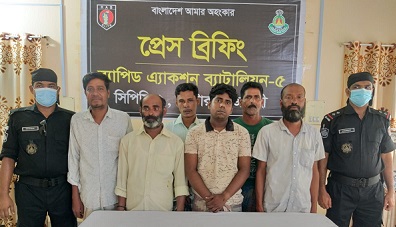 সিংড়ায় ৬ মাদক ব্যবসায়ী গ্রেফতার