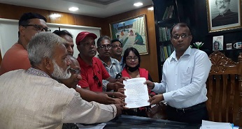 ইকোপার্ক বাস্তবায়নের দাবীতে স্মারকলিপি প্রদান