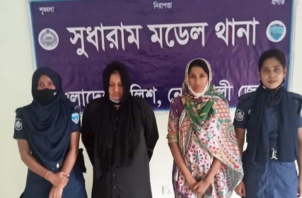 ইউপি সচিবের আপত্তিকর ভিডিও ধারণ করে ব্ল্যাকমেইল, ২ নারী গ্রেফতার