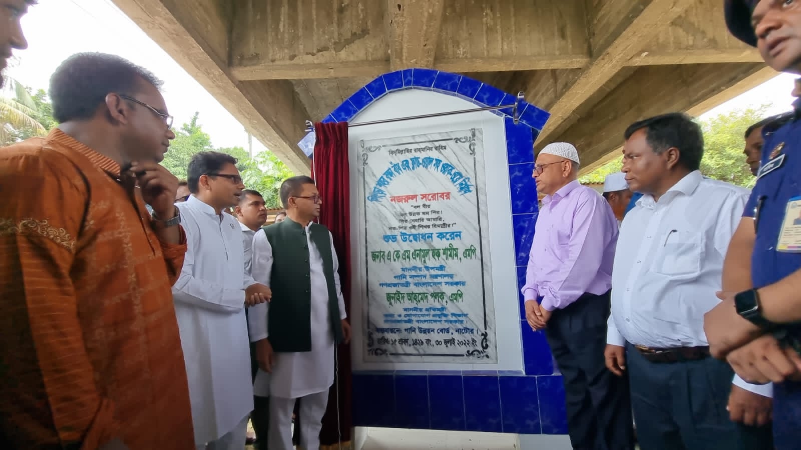 প্রত্যন্ত অঞ্চলে ইউনিয়ন ডিজিটাল সেন্টার থেকে ২ হাজারেরও বেশি সেবা পাচ্ছেন: পলক