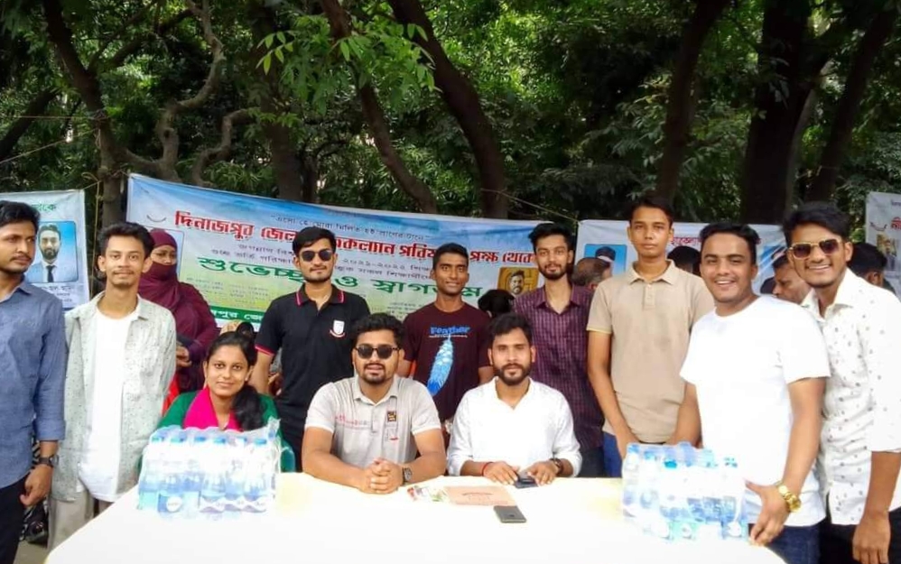 ভর্তিচ্ছু শিক্ষার্থীদের সহায়তায় জবির দিনাজপুর জেলা ছাত্রকল্যাণ পরিষদ