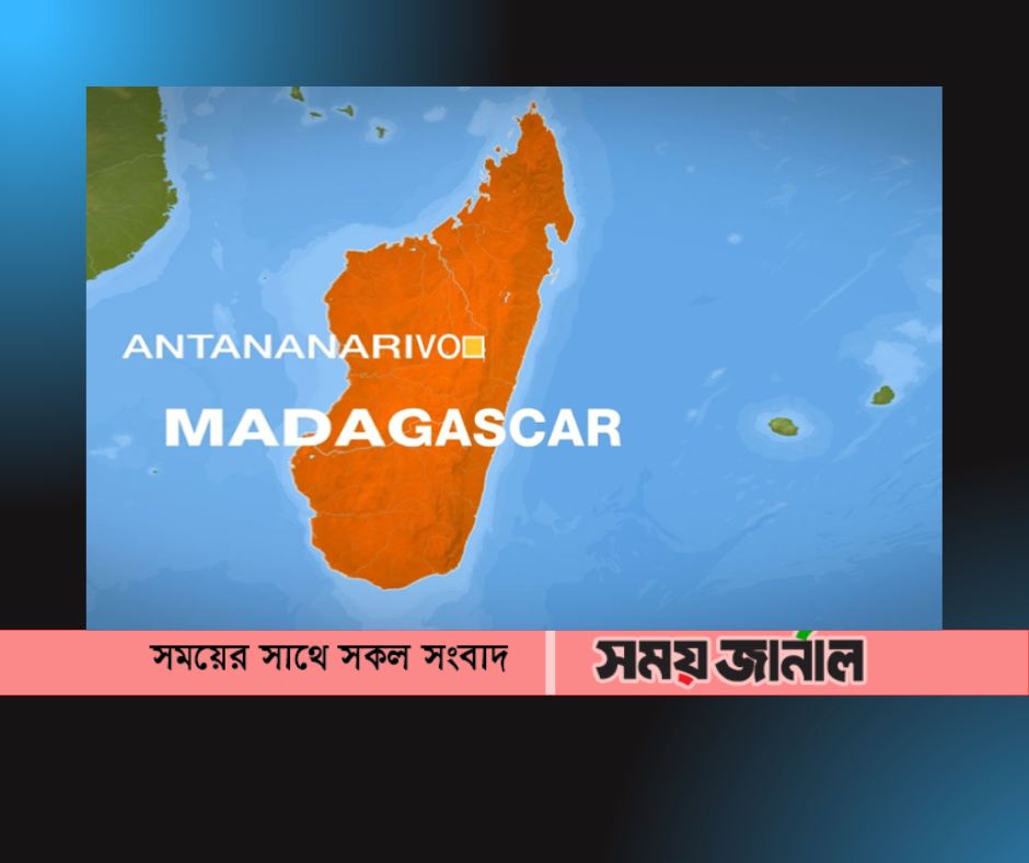 মাদাগাস্কারে বাড়িঘরে ডাকাতদের আগুন, নিহত ৩২