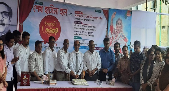 বহুল প্রতীক্ষিত কুমিল্লা বিশ্ববিদ্যালয়ের ২য় ছাত্রী হলের উদ্বোধন