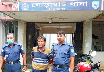 ঘোড়াঘাটে ব্যাগে ইয়াবা রেখে নারীকে ফাঁসাতে গিয়ে আটক মাদক সম্রাট হালিম