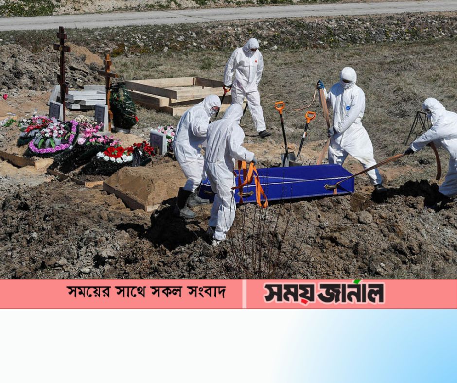 গোটা বিশ্বজুড়ে আরও ৭ শতাধিক মৃত্যু, শনাক্ত প্রায় সাড়ে ৫ লাখ