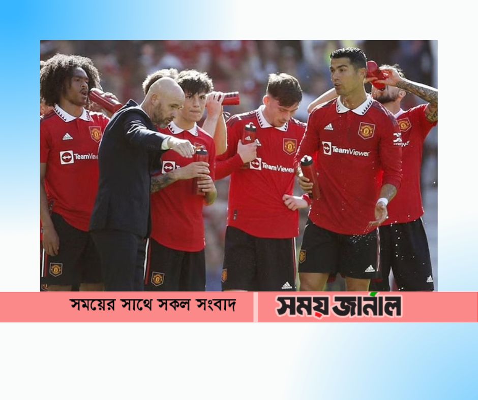 ইউনাইটেডের ড্র রায়ো ভাইয়েকানোর সঙ্গে