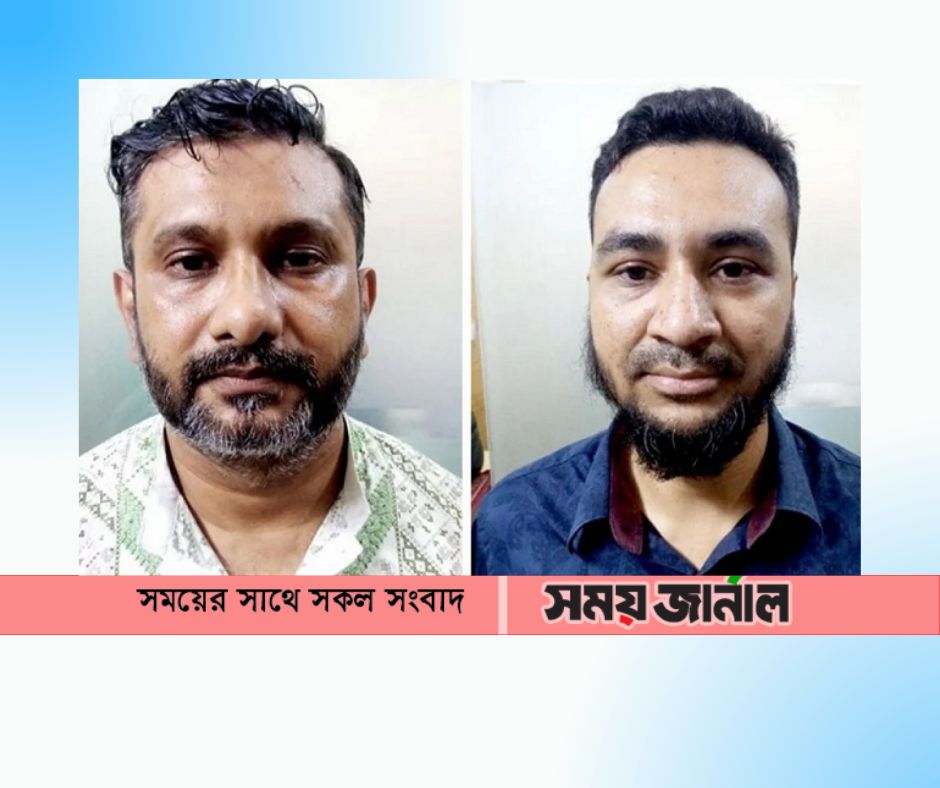 টিপু-প্রীতি হত্যা : মাস্টারমাইন্ডসহ গ্রেপ্তার আরও ২ জন
