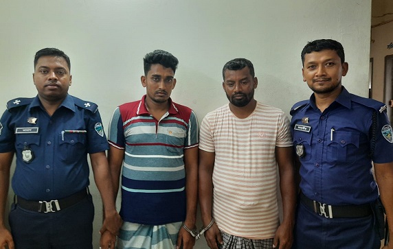 গৃহবধূকে আপত্তিকর ভিডিও ধারণ, গ্রেফতার ২