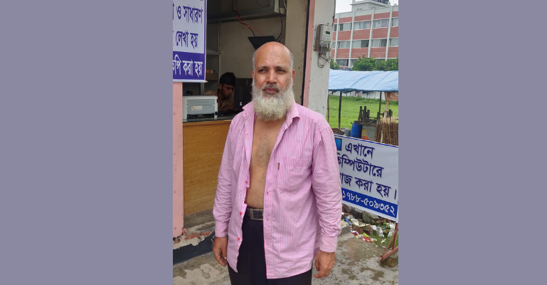 নাটোরে শিক্ষককে পিটিয়ে মাদরাসা থেকে ইউনিয়ন পরিষদে নিলেন চেয়ারম্যানের সমার্থকেরা