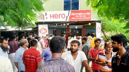 নাটোরে ঋণের চাপে মোবাইল ব্যবসায়ীর আত্মহত্যা