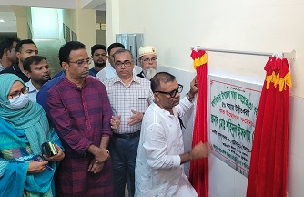 বাগাতিপাড়া উপজেলা স্বাস্থ্য কমপ্লেক্স ৫০ শয্যায় উন্নীতকরণ