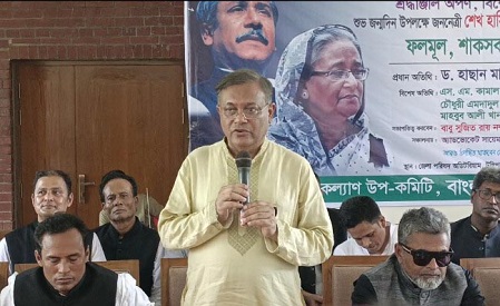 বিএনপি পালানোর পথ খুঁজে পাবে না: তথ্যমন্ত্রী