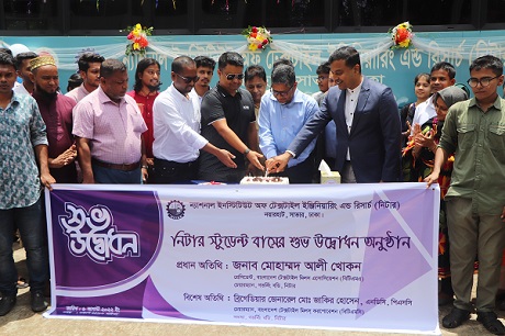 শিক্ষার্থীদের যাতায়াতে নিটারে নতুন বাস উদ্বোধন