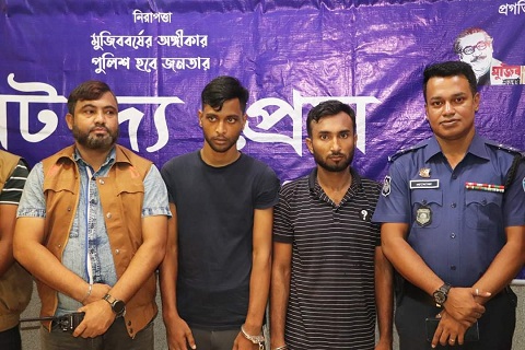 ছদ্মবেশে চুরি করাই তাদের পেশা, গ্রেফতার ২