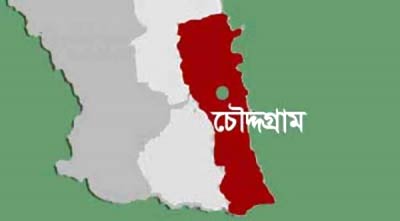 চাকরির প্রলোভন দেখিয়ে ৩ লক্ষ ৯০ হাজার টাকা আত্মসাত করেছে সুমাইয়া