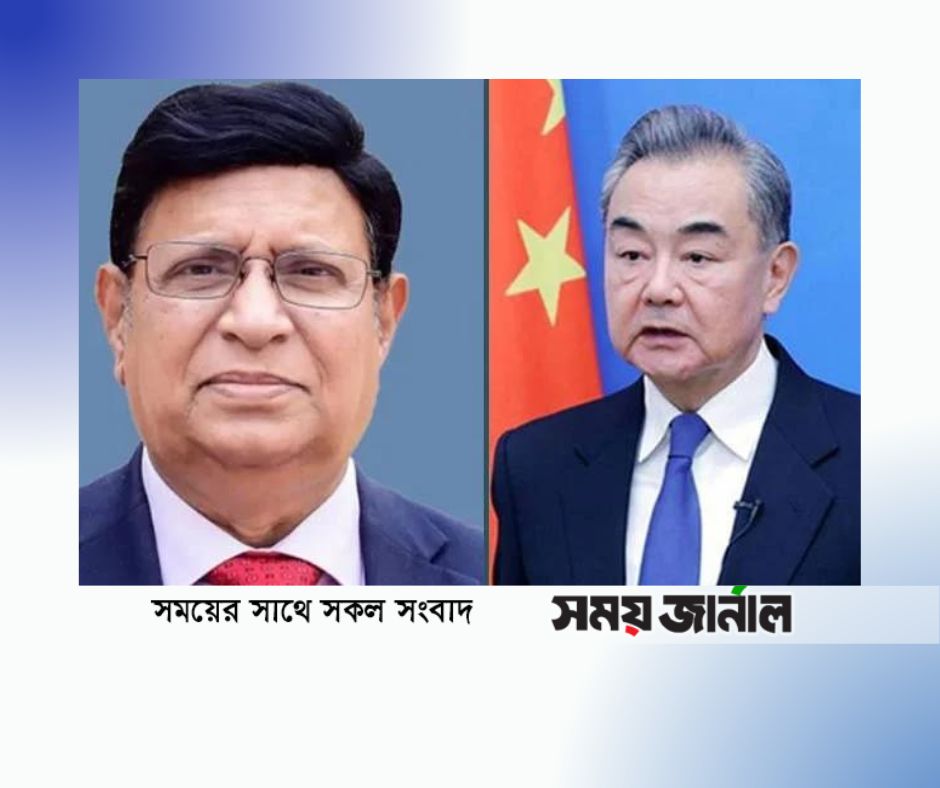 চীনের পিপিপি সহযোগিতা ফ্রেমওয়ার্ক চুক্তির প্রস্তাব, বিষয়টি স্বাগত জানিয়েছে বাংলাদেশ