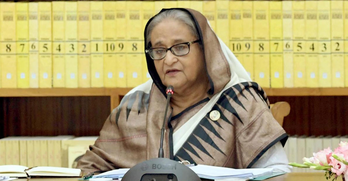 বঙ্গমাতার জীবনাদর্শ নারীদের অনুসরণ করতে বললেন প্রধানমন্ত্রী