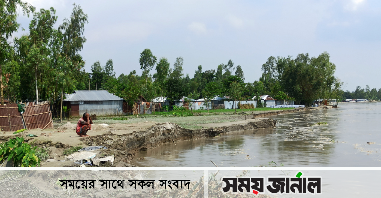 তিস্তার ভাঙনে চোখের সামনে বিলিন হচ্ছে বসতভিটা ও ফসলি জমি