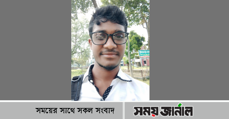 সঞ্জিত তির্কী কাব্যিকের কবিতা 'আমার গুপ্তধন'