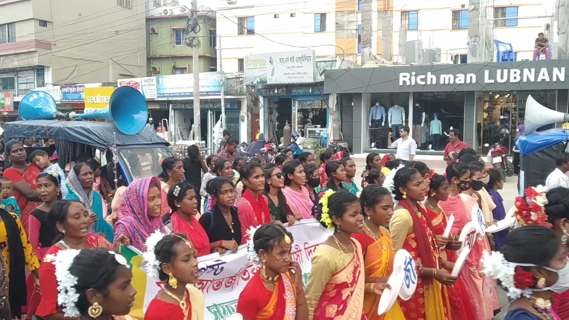 আদিবাসি দিবসে নাটোরে নানা আয়োজন