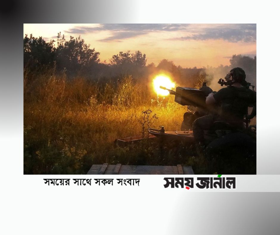 দখলকৃত পরমাণু কেন্দ্র থেকে রাশিয়ার হামলা ,নিহত ১৩ আহত ১০