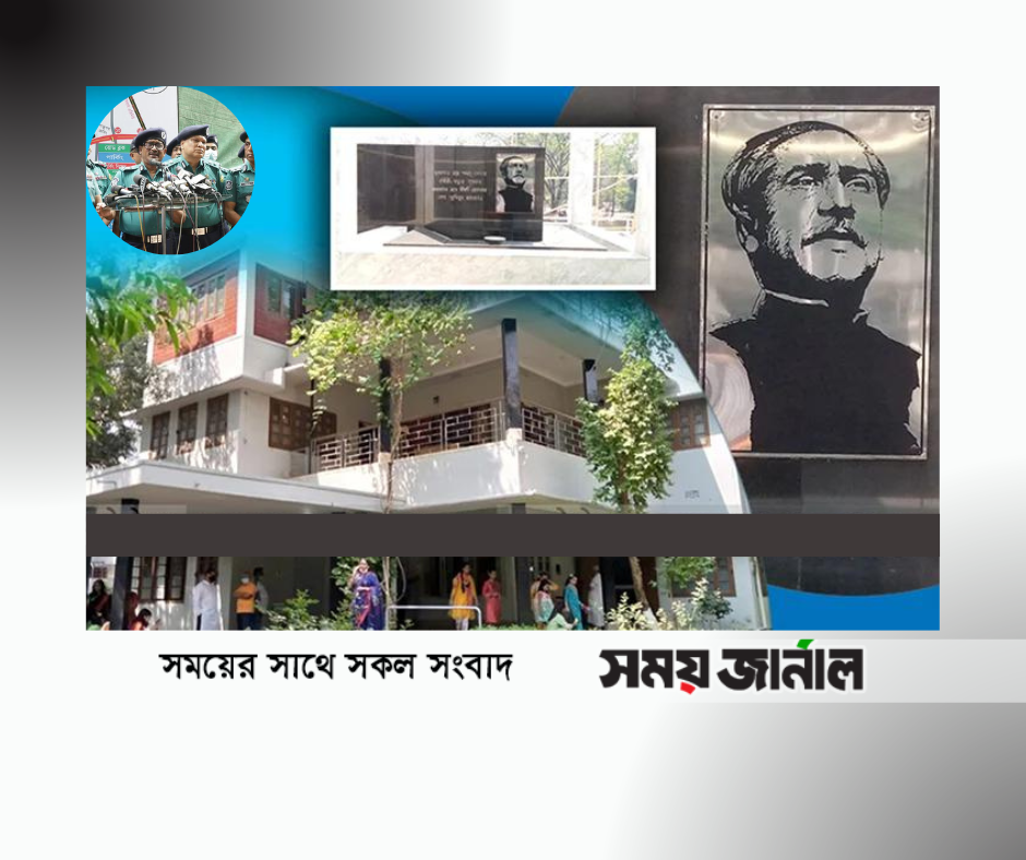 ধানমন্ডি ৩২ নম্বর ঘিরে নিশ্ছিদ্র নিরাপত্তাব্যবস্থা: ডিএমপি কমিশনার