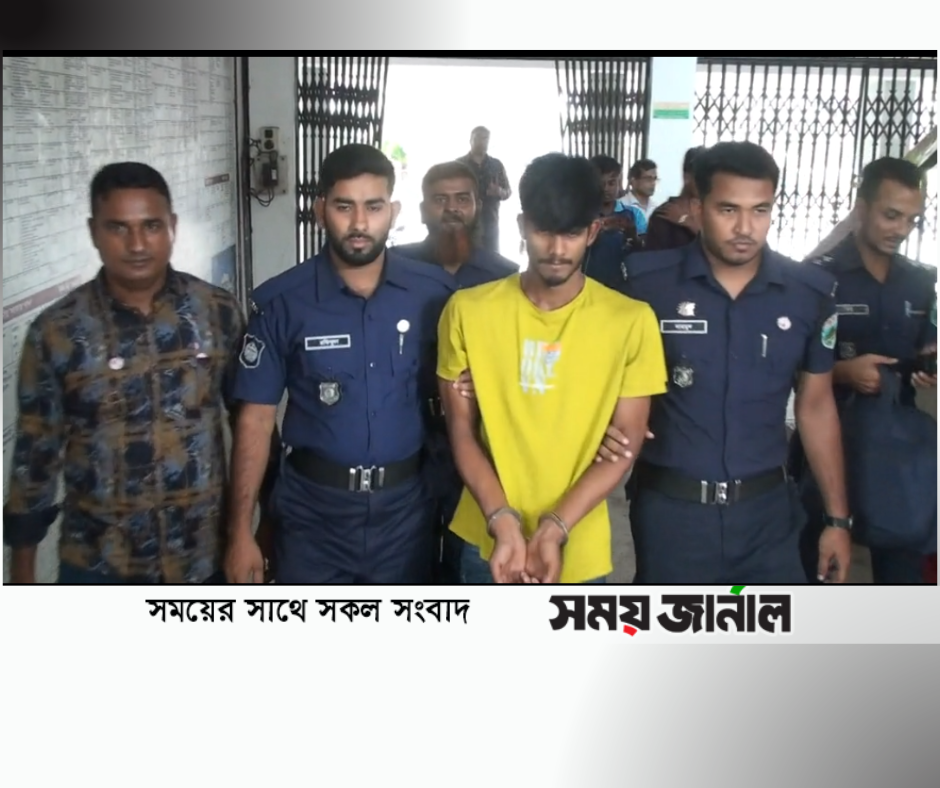 নাটোরে ভাইরাল হওয়া কলেজ শিক্ষিকা খায়রুন নাহারের মৃত্যুর ঘটনায় স্বামী কলেজ ছাত্র মামুন হোসেনকে কারাগারে প্রেরণ