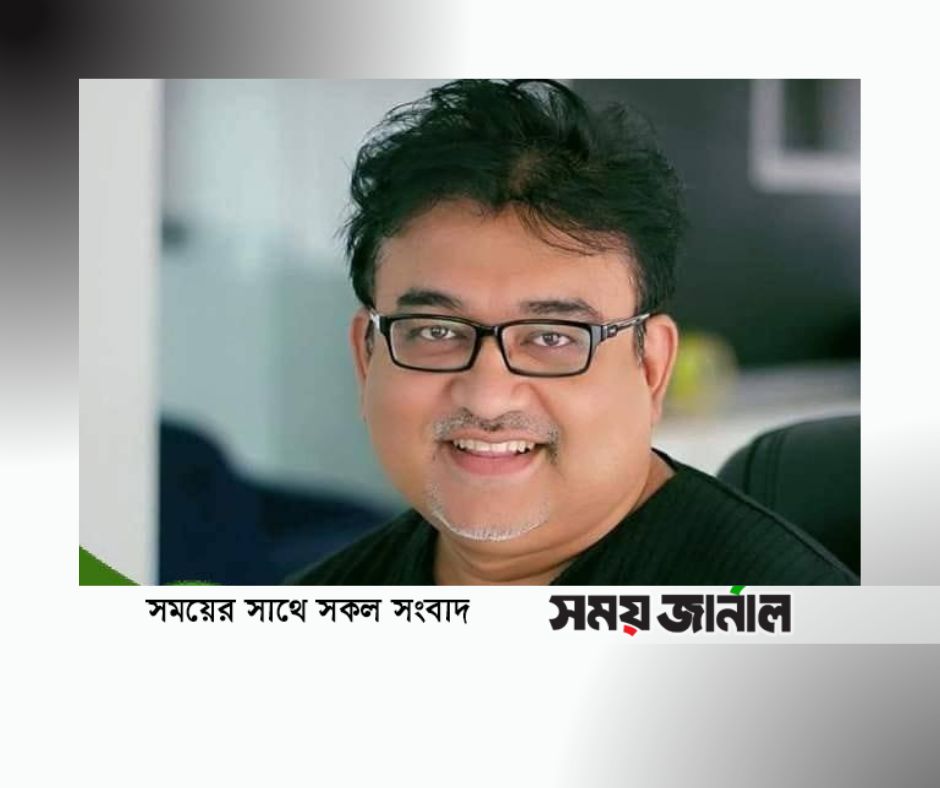 আমি সংখ্যা না; আমি মানুষ