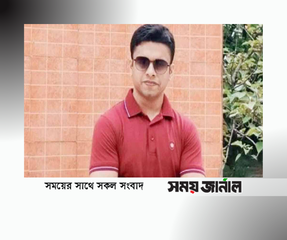 চাকরি না হওয়ার লজ্জায় আত্তহত্যা করলেন যুবক