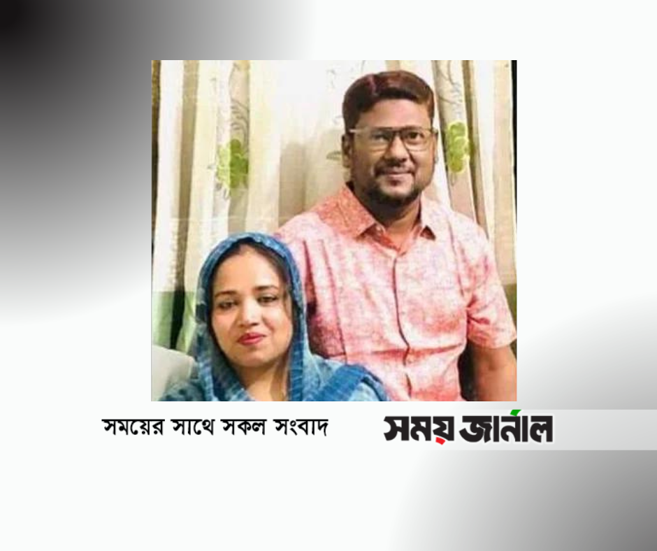 গাজীপুরে প্রাইভেট কারের ভেতর শিক্ষক দম্পতির লাশ উদ্ধার