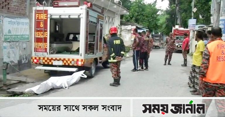 নাটোরে পুকুর থেকে অজ্ঞাত বৃদ্ধার মরদেহ উদ্ধার